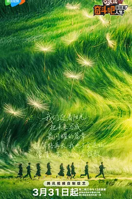 青青草影视